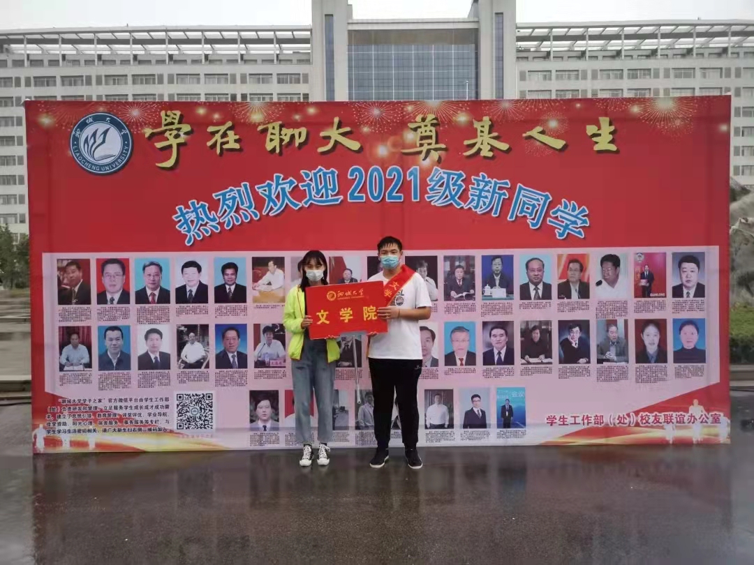 suncitygroup太阳集团