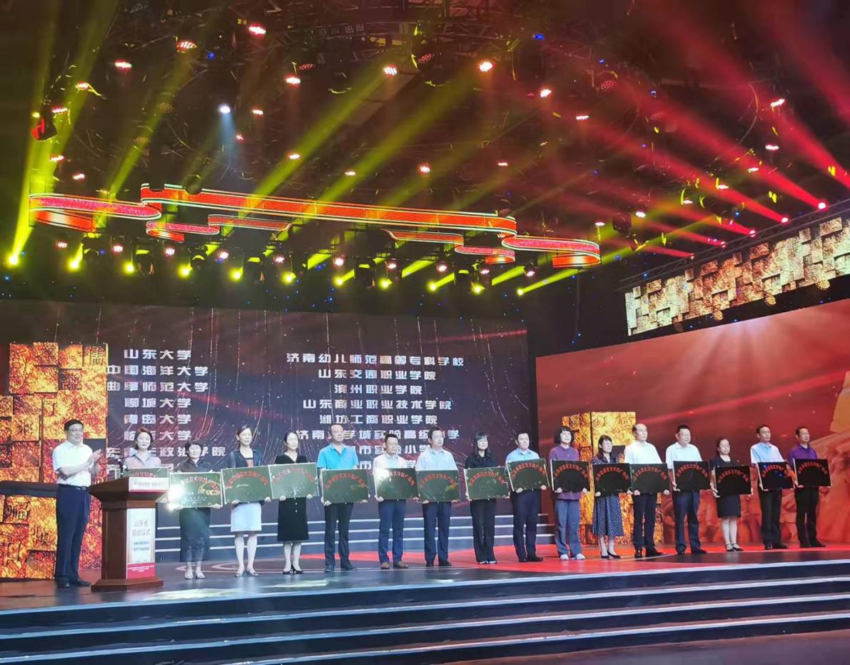 suncitygroup太阳集团
