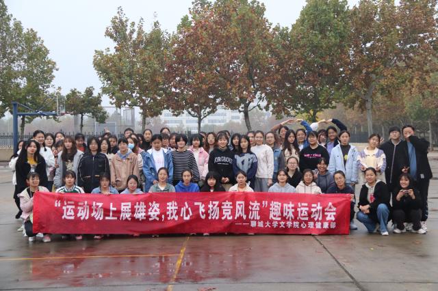 suncitygroup太阳集团
