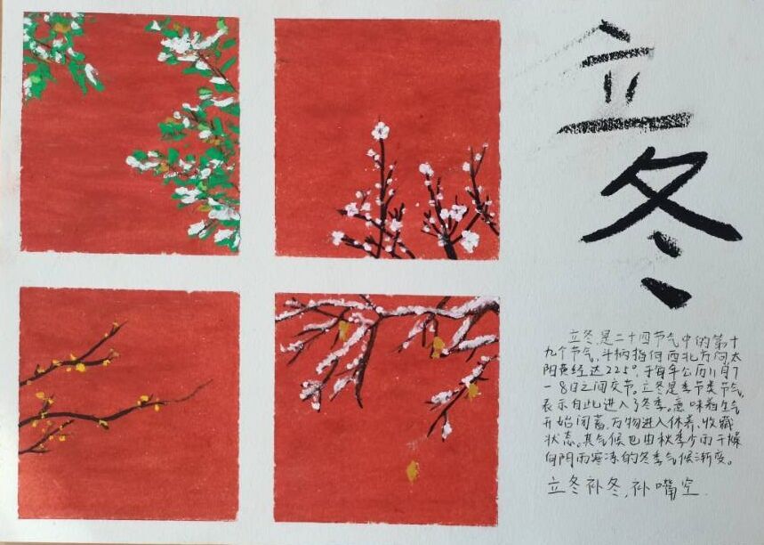 suncitygroup太阳集团