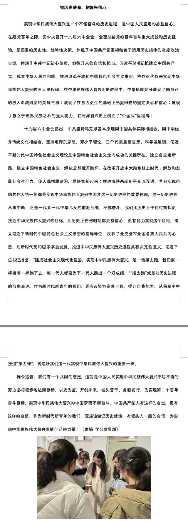 suncitygroup太阳集团