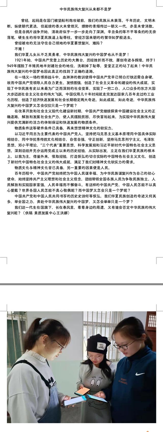 suncitygroup太阳集团
