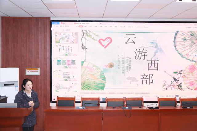 suncitygroup太阳集团