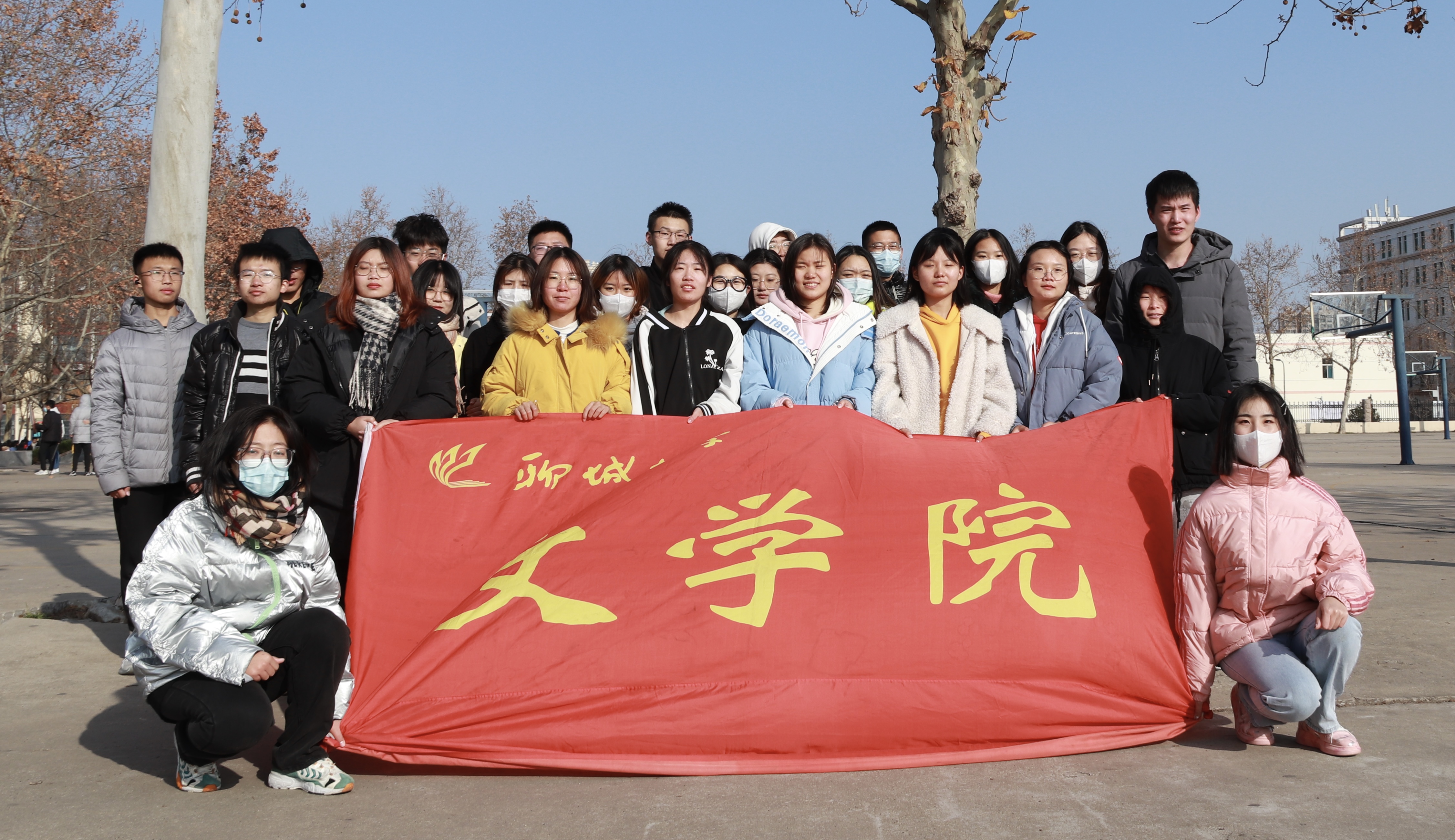 suncitygroup太阳集团