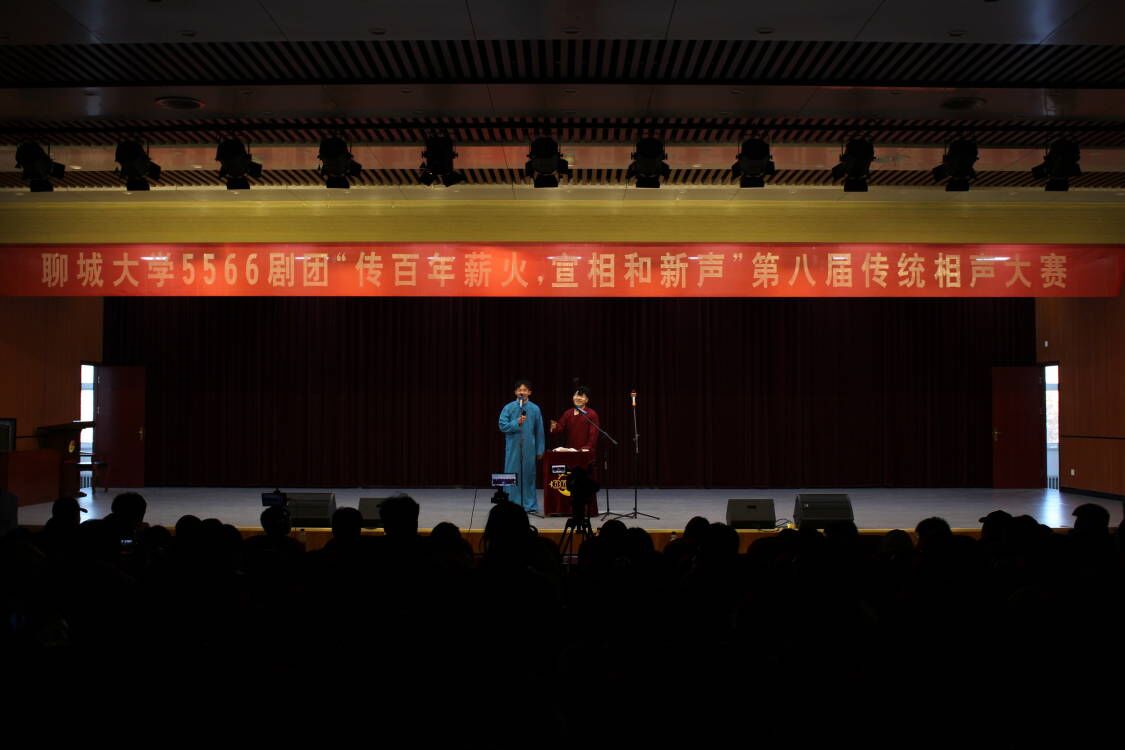 suncitygroup太阳集团