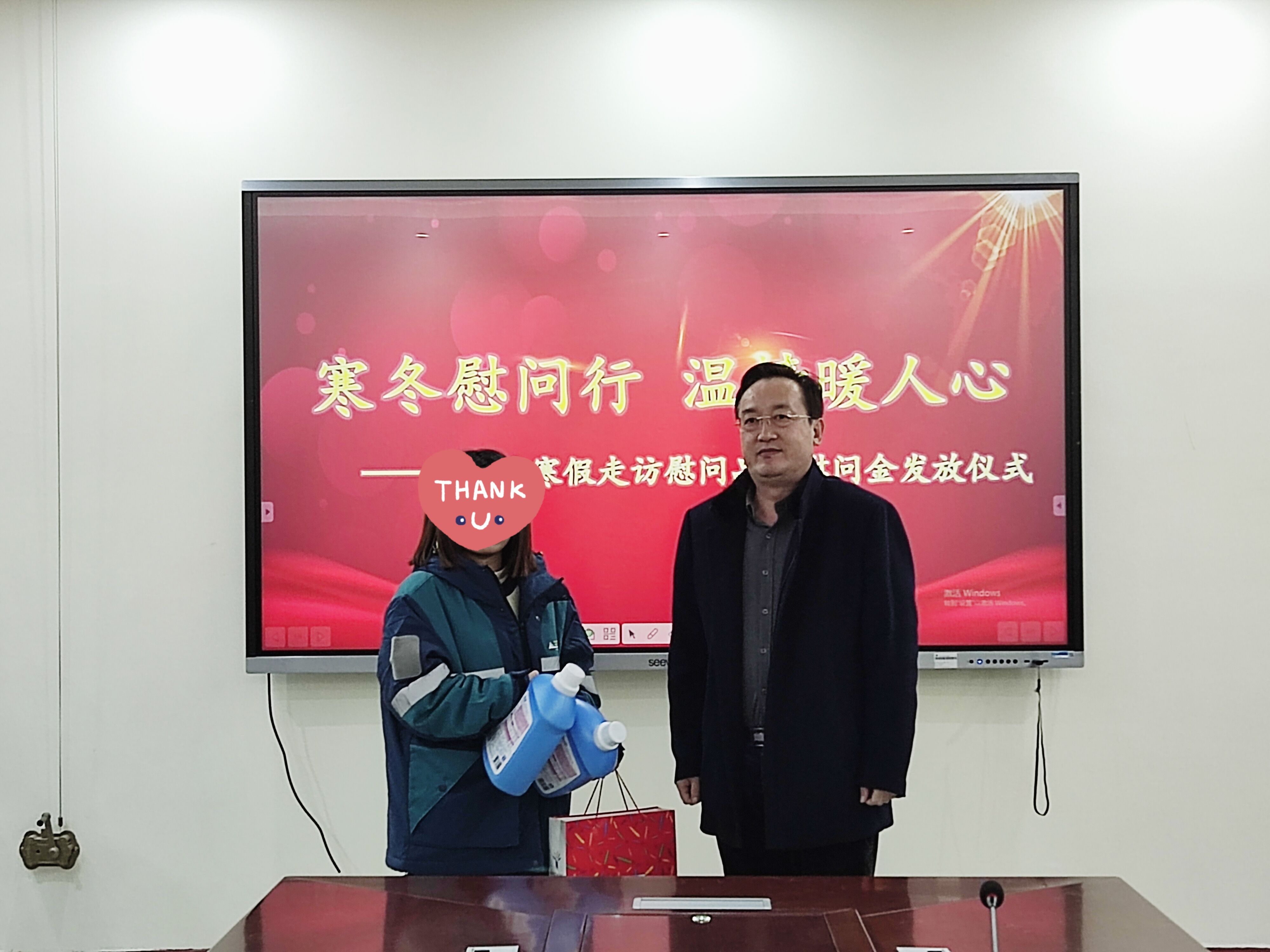 suncitygroup太阳集团