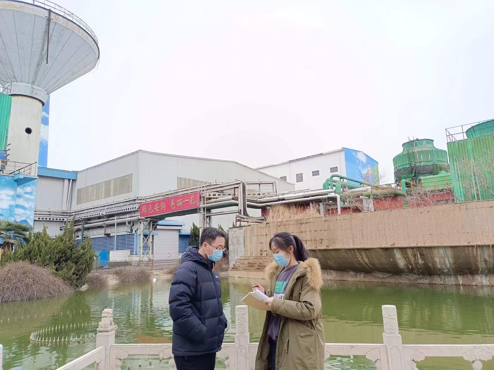 suncitygroup太阳集团