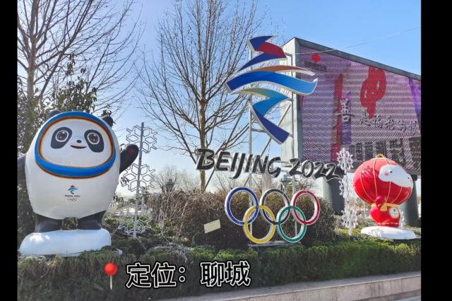 suncitygroup太阳集团