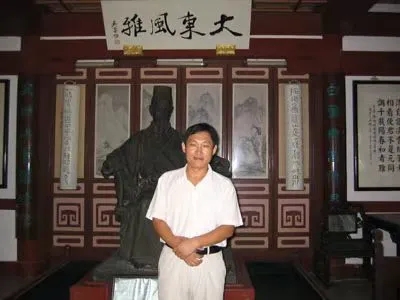 suncitygroup太阳集团