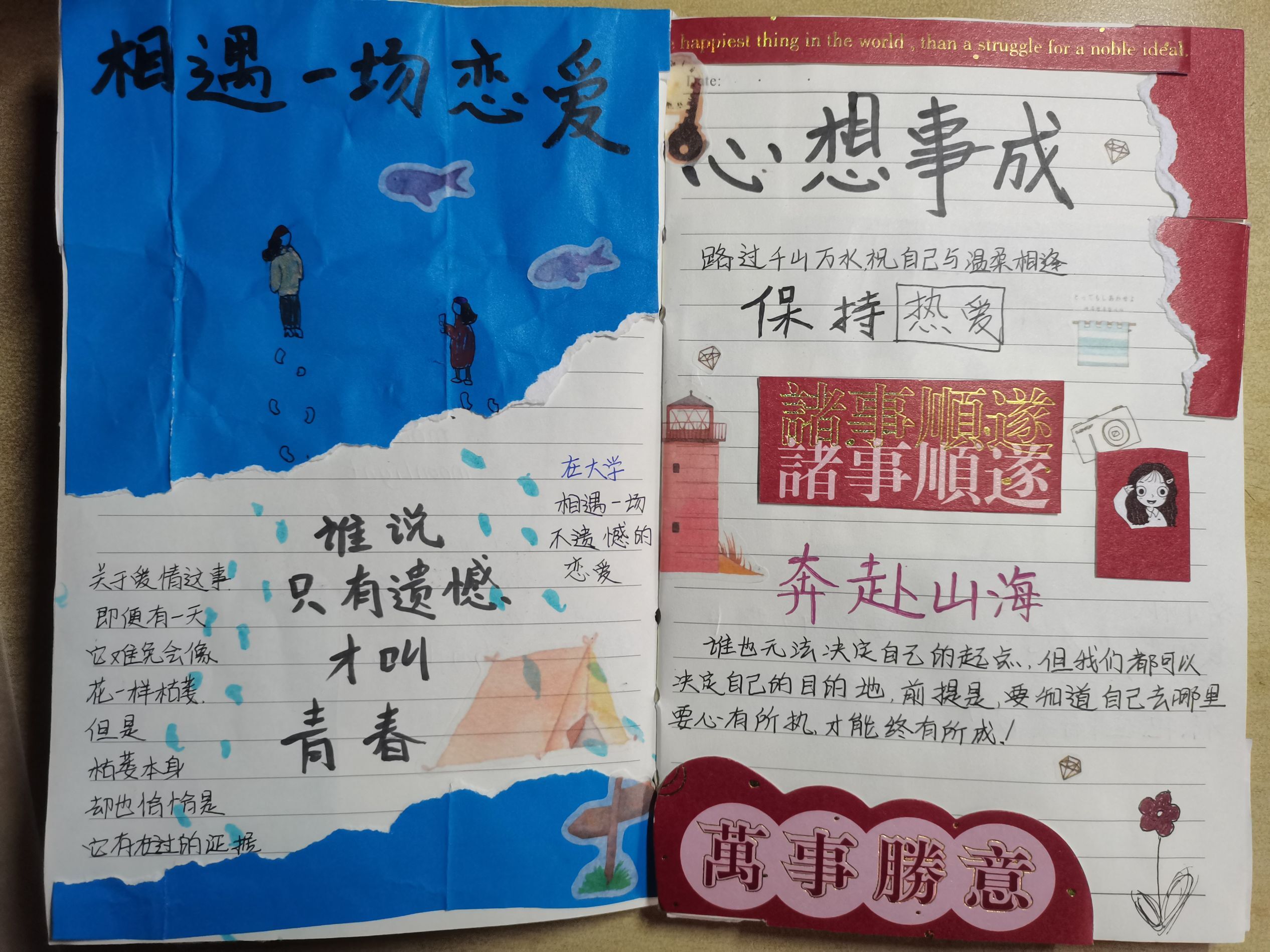 suncitygroup太阳集团