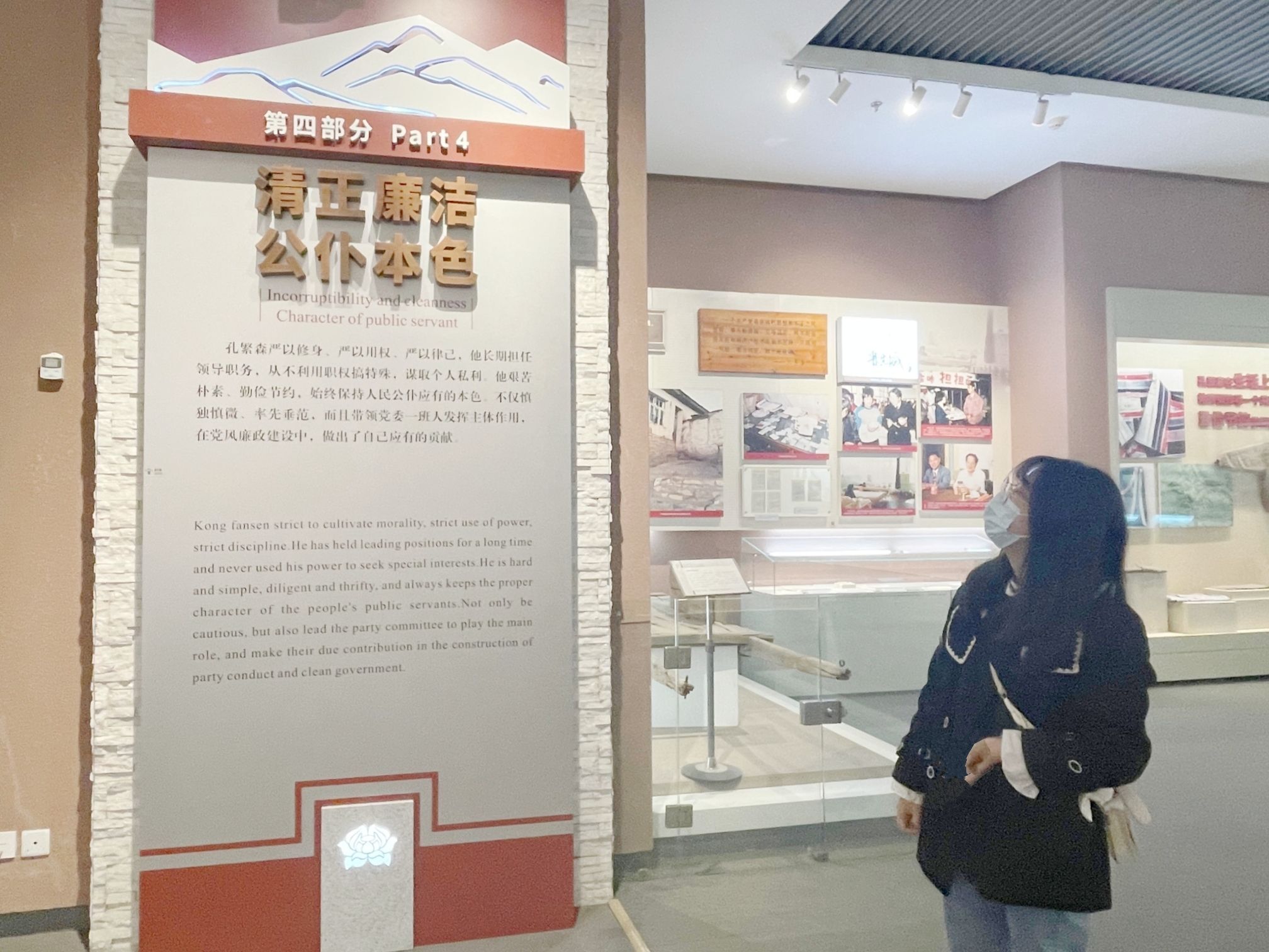 suncitygroup太阳集团