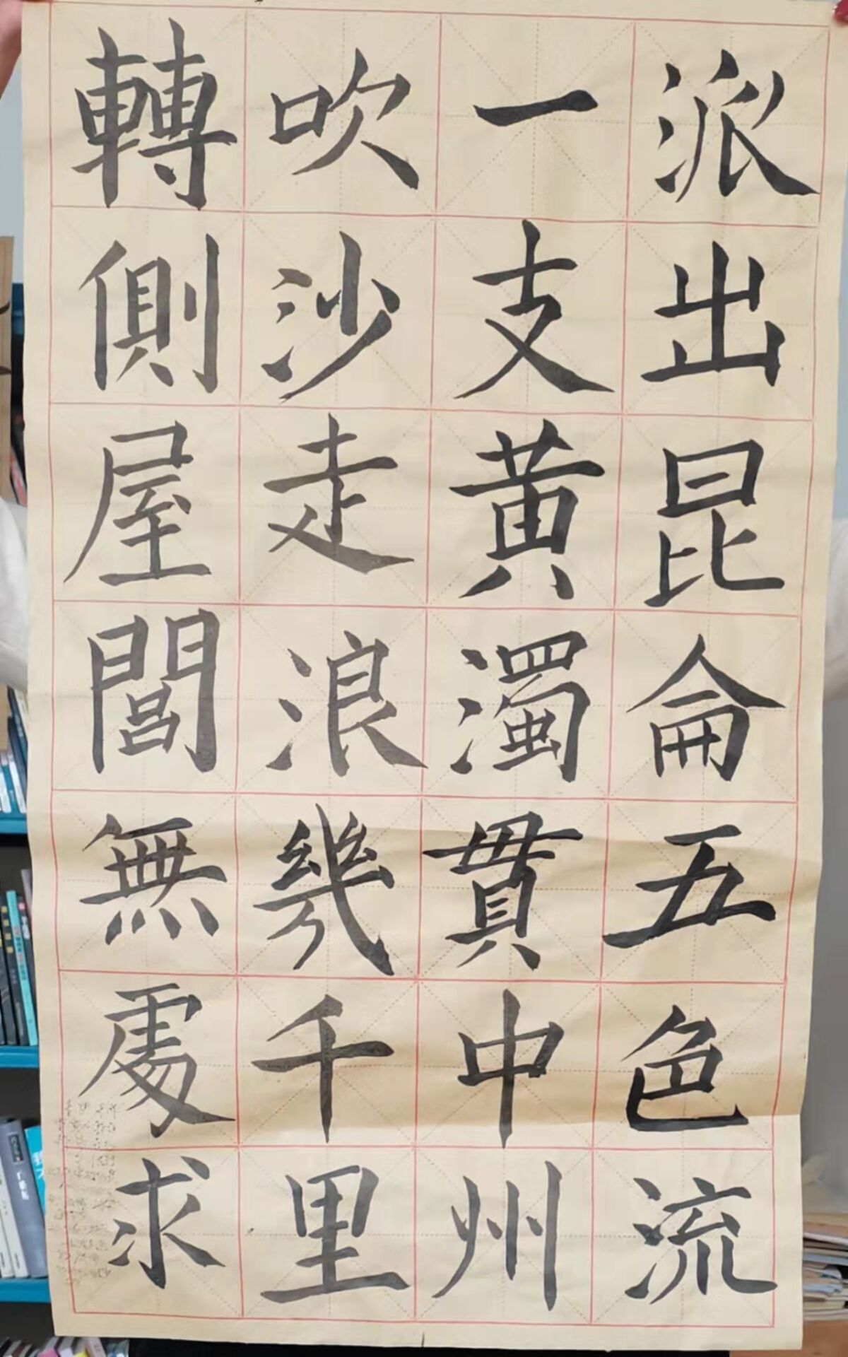 suncitygroup太阳集团