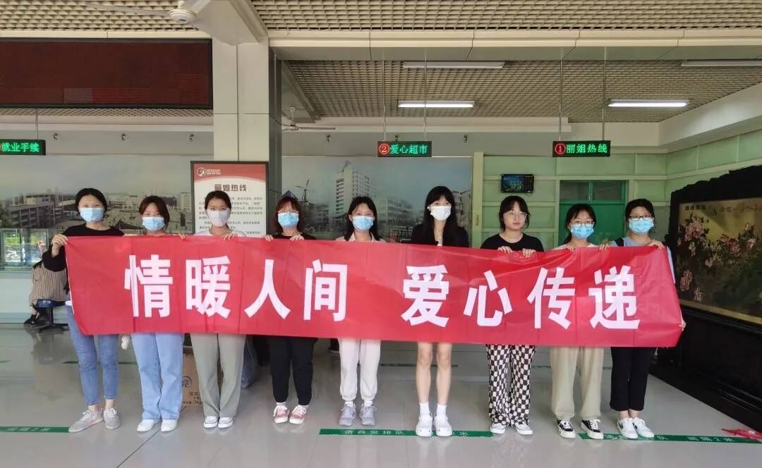 suncitygroup太阳集团