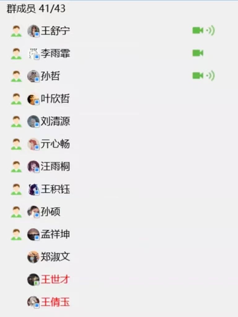 suncitygroup太阳集团