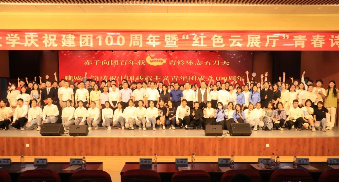 suncitygroup太阳集团