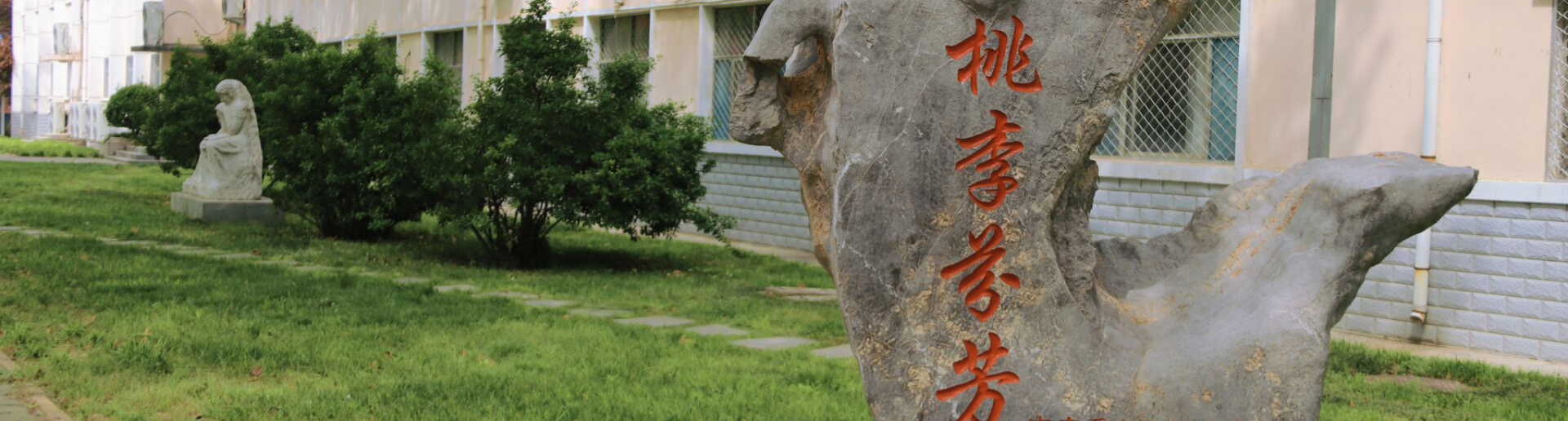 suncitygroup太阳集团