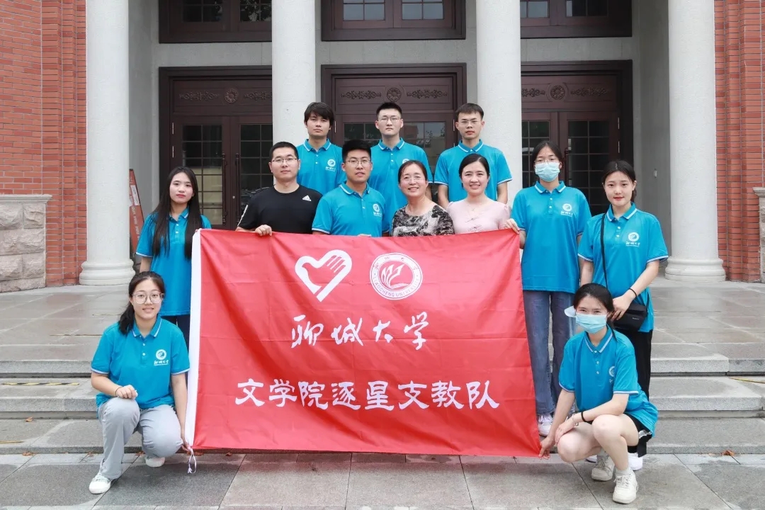 suncitygroup太阳集团