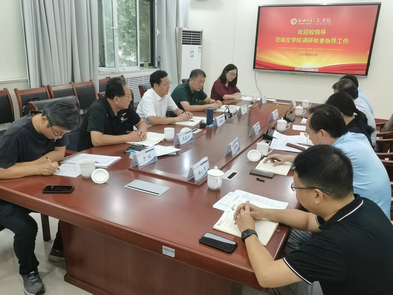 suncitygroup太阳集团