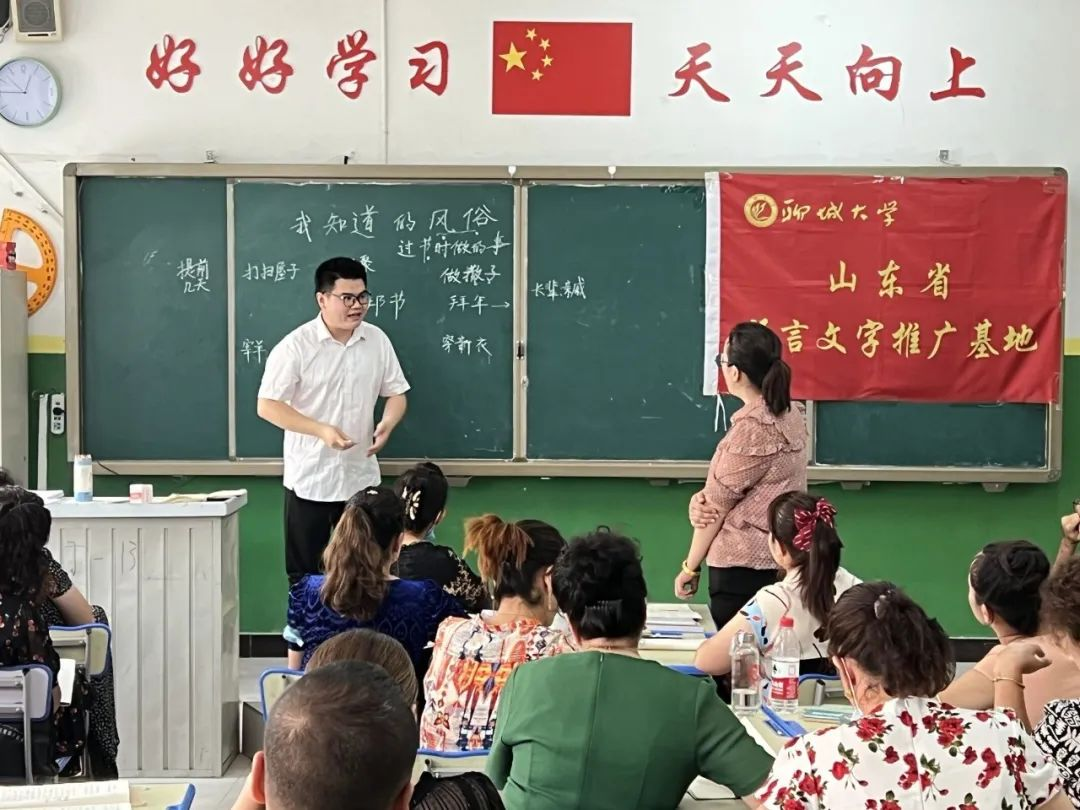 suncitygroup太阳集团