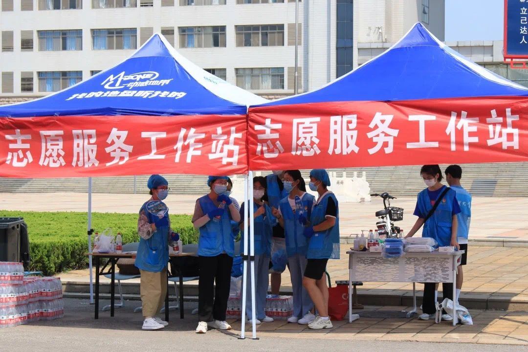 suncitygroup太阳集团