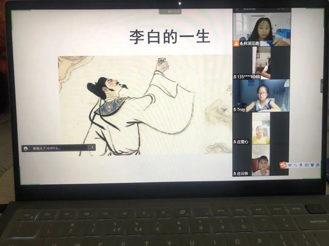 suncitygroup太阳集团