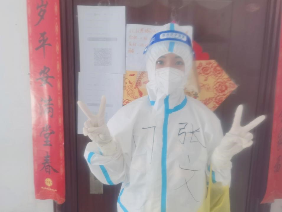 suncitygroup太阳集团