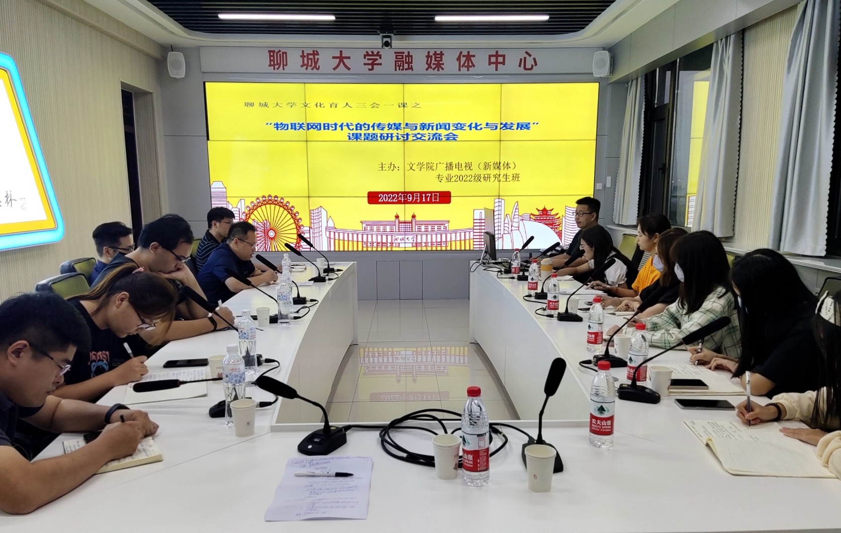 suncitygroup太阳集团