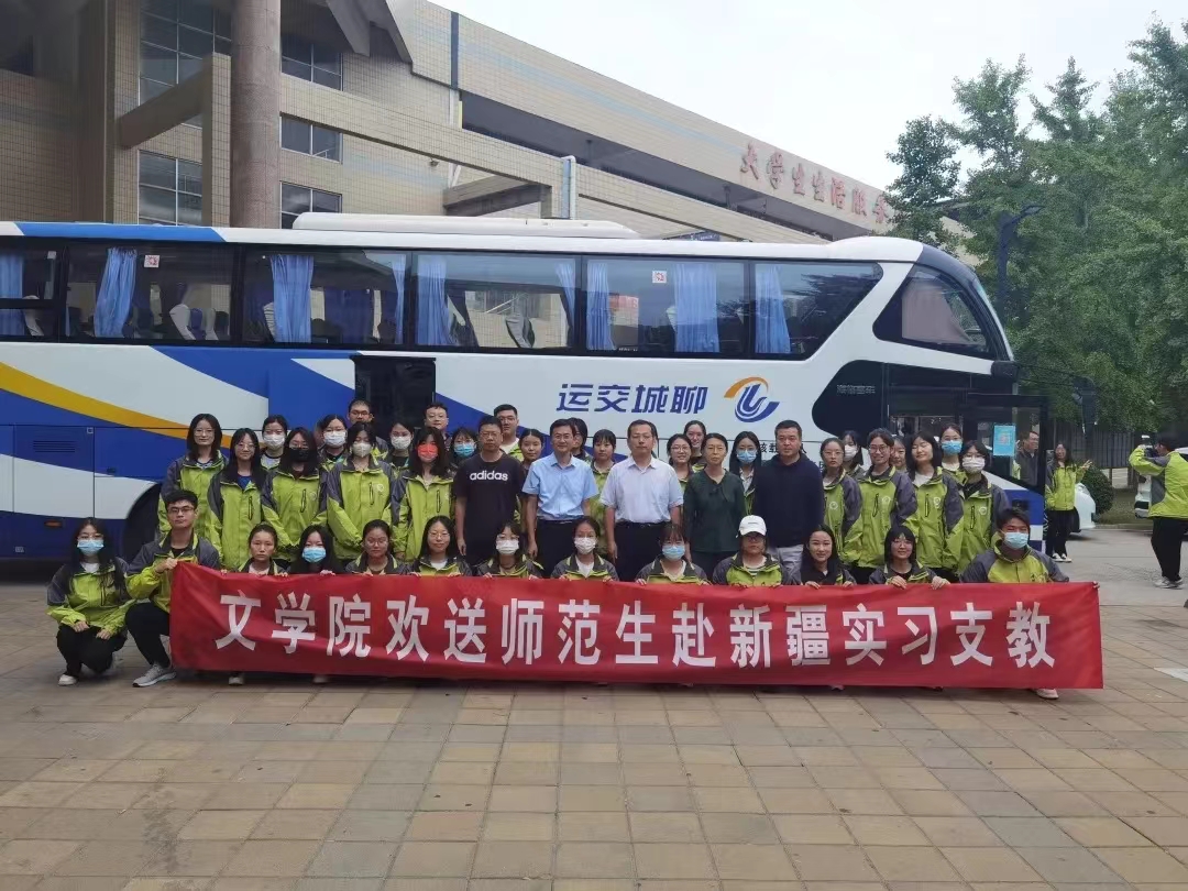 suncitygroup太阳集团
