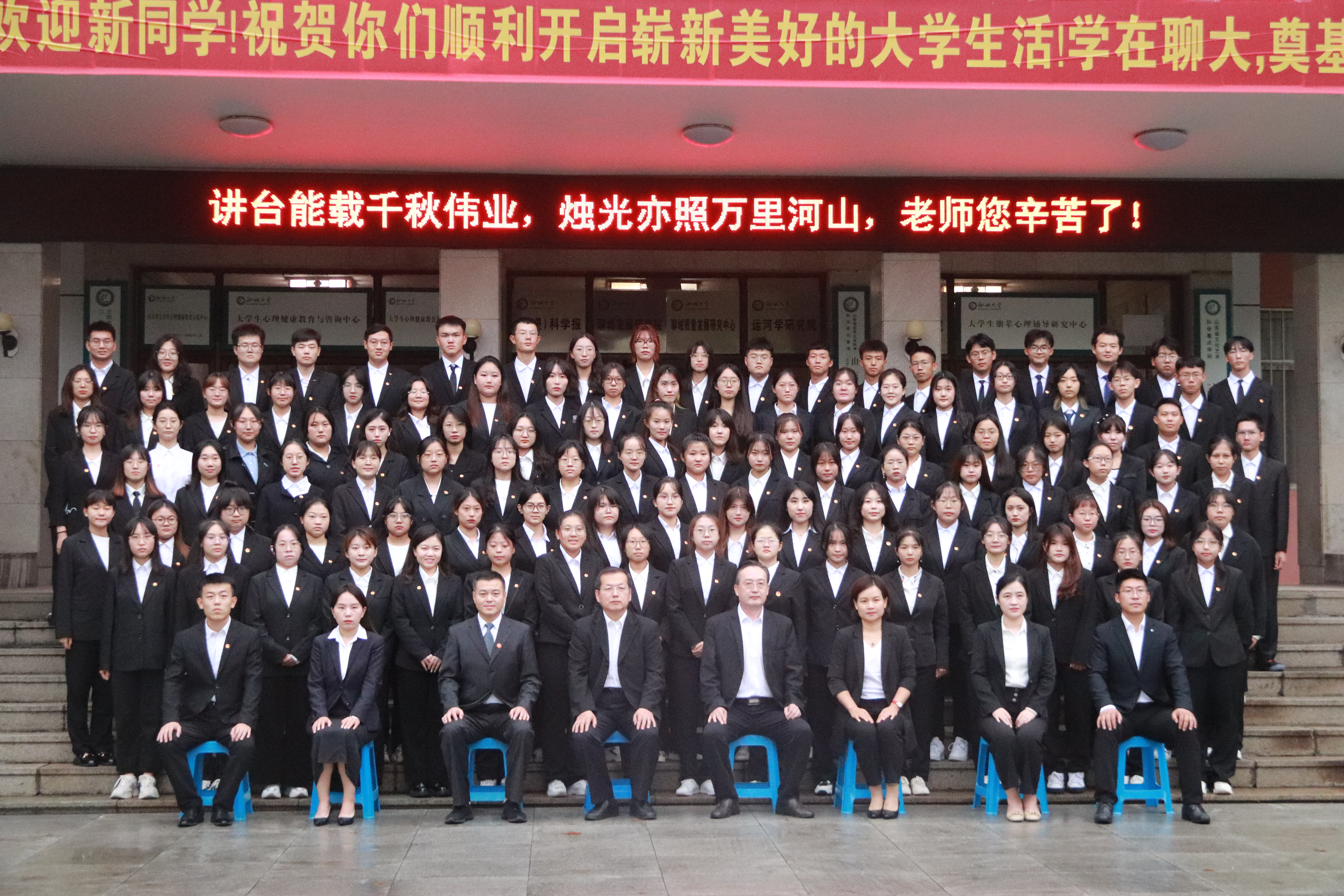 suncitygroup太阳集团