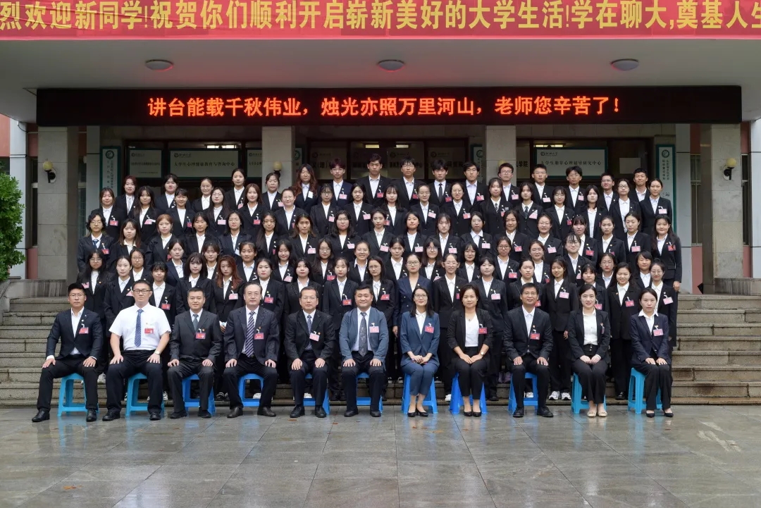 suncitygroup太阳集团