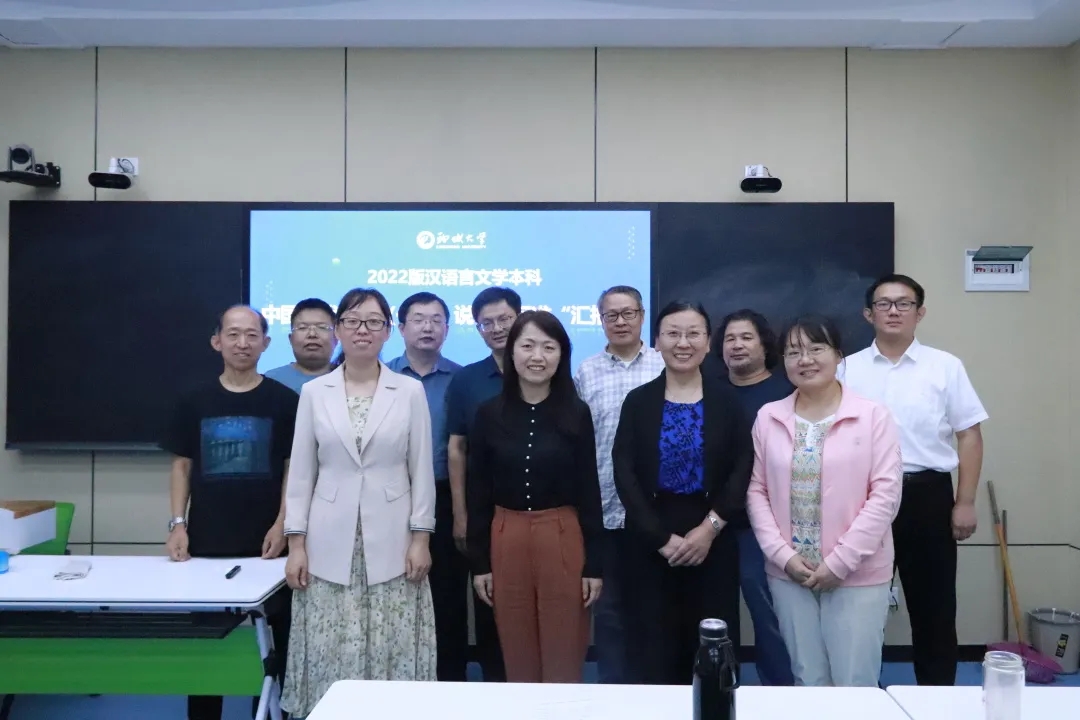 suncitygroup太阳集团