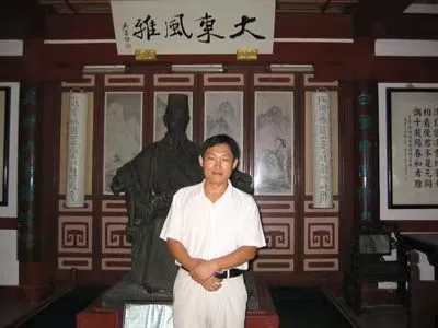 suncitygroup太阳集团