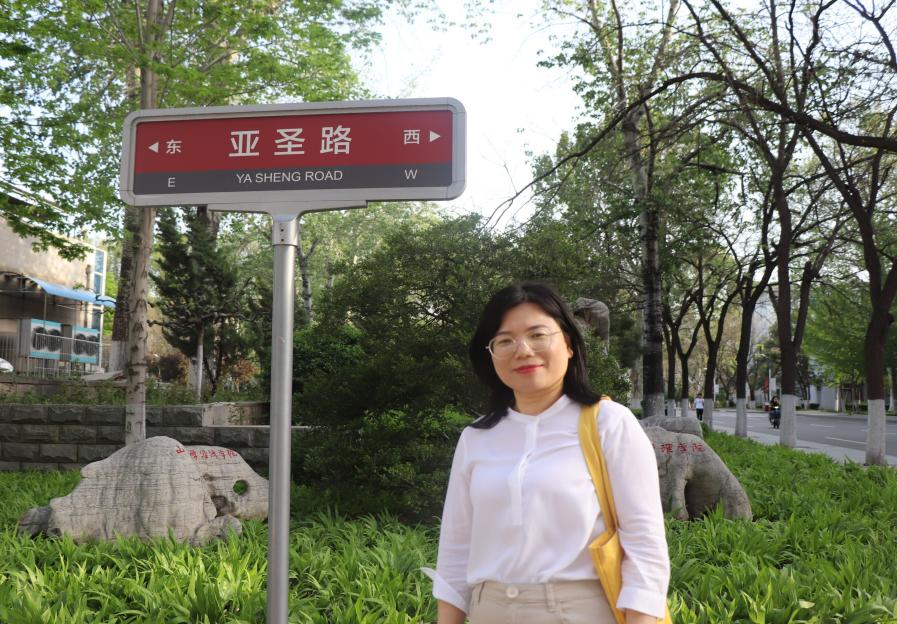 suncitygroup太阳集团