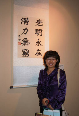 suncitygroup太阳集团