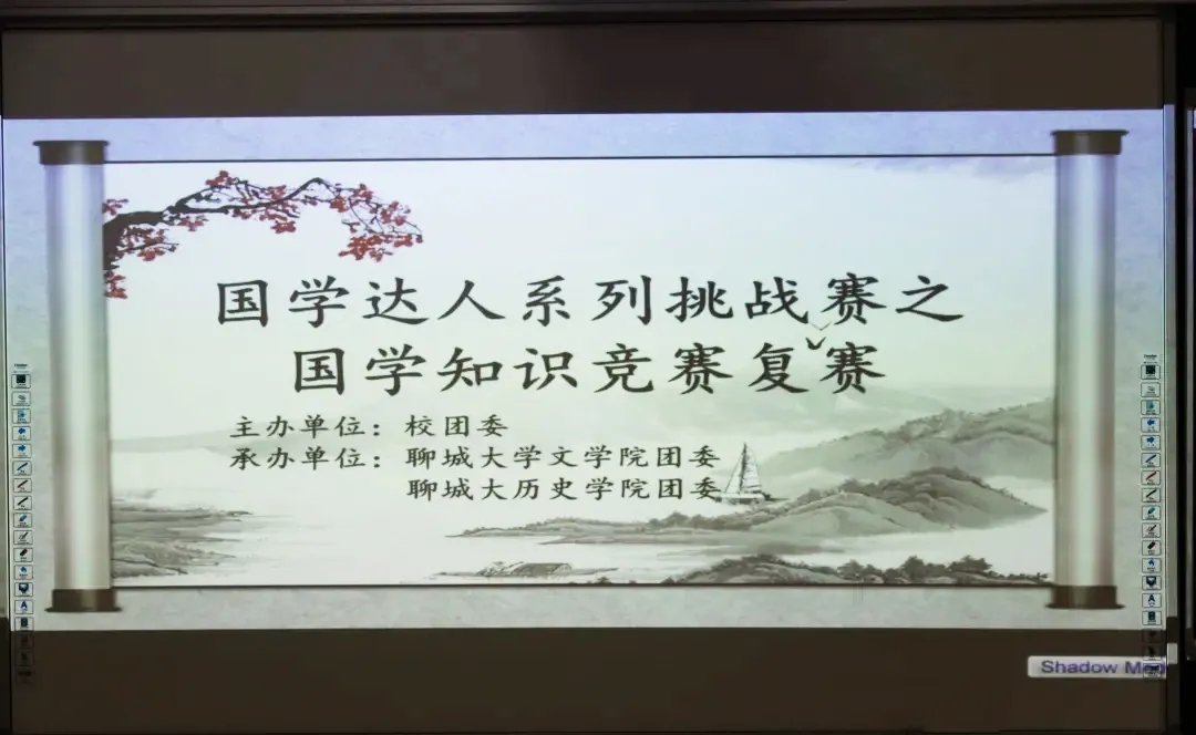 suncitygroup太阳集团
