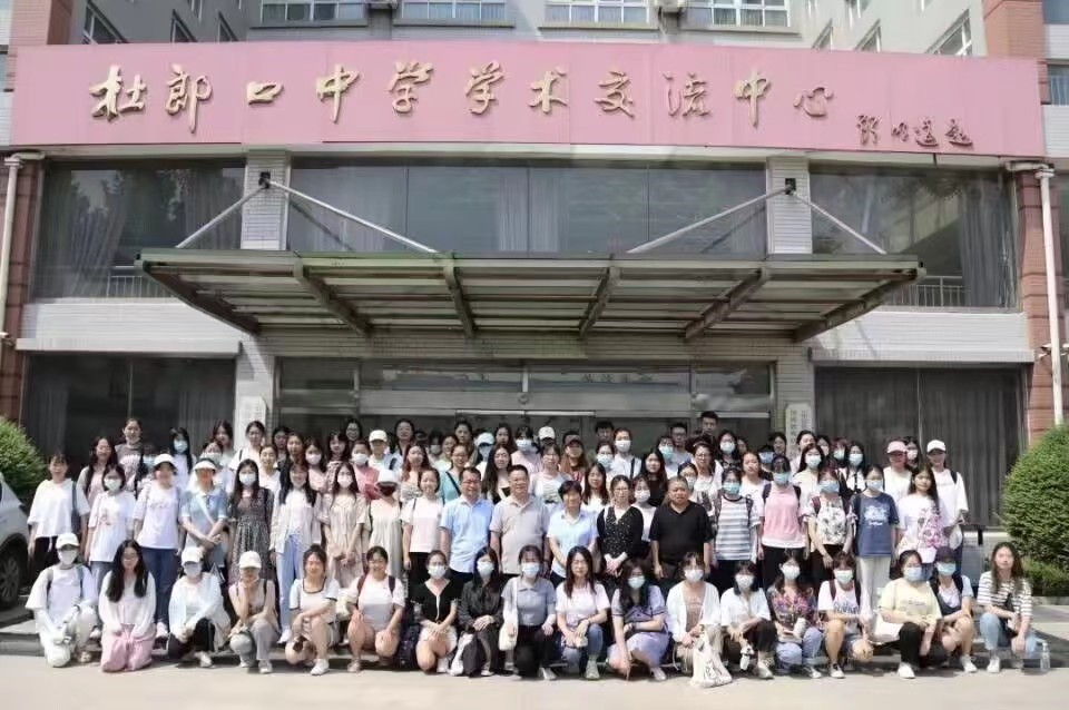 suncitygroup太阳集团