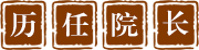 suncitygroup太阳集团