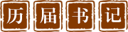 suncitygroup太阳集团