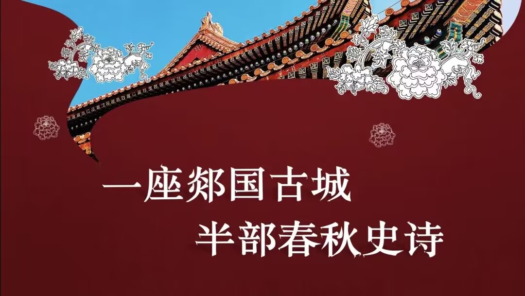 suncitygroup太阳集团