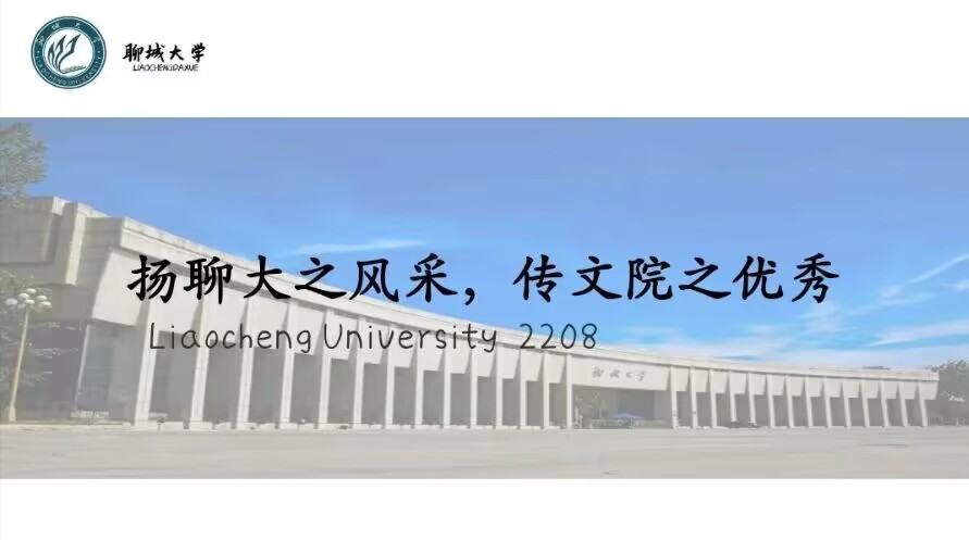 suncitygroup太阳集团