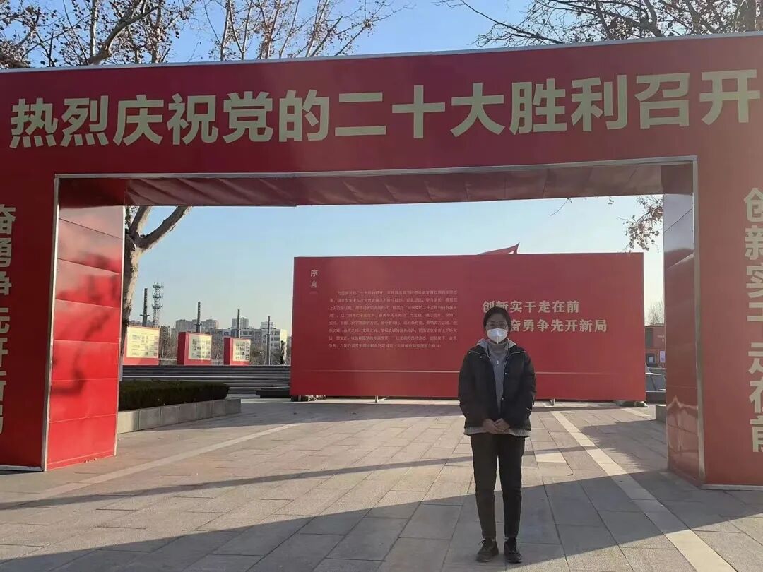 suncitygroup太阳集团