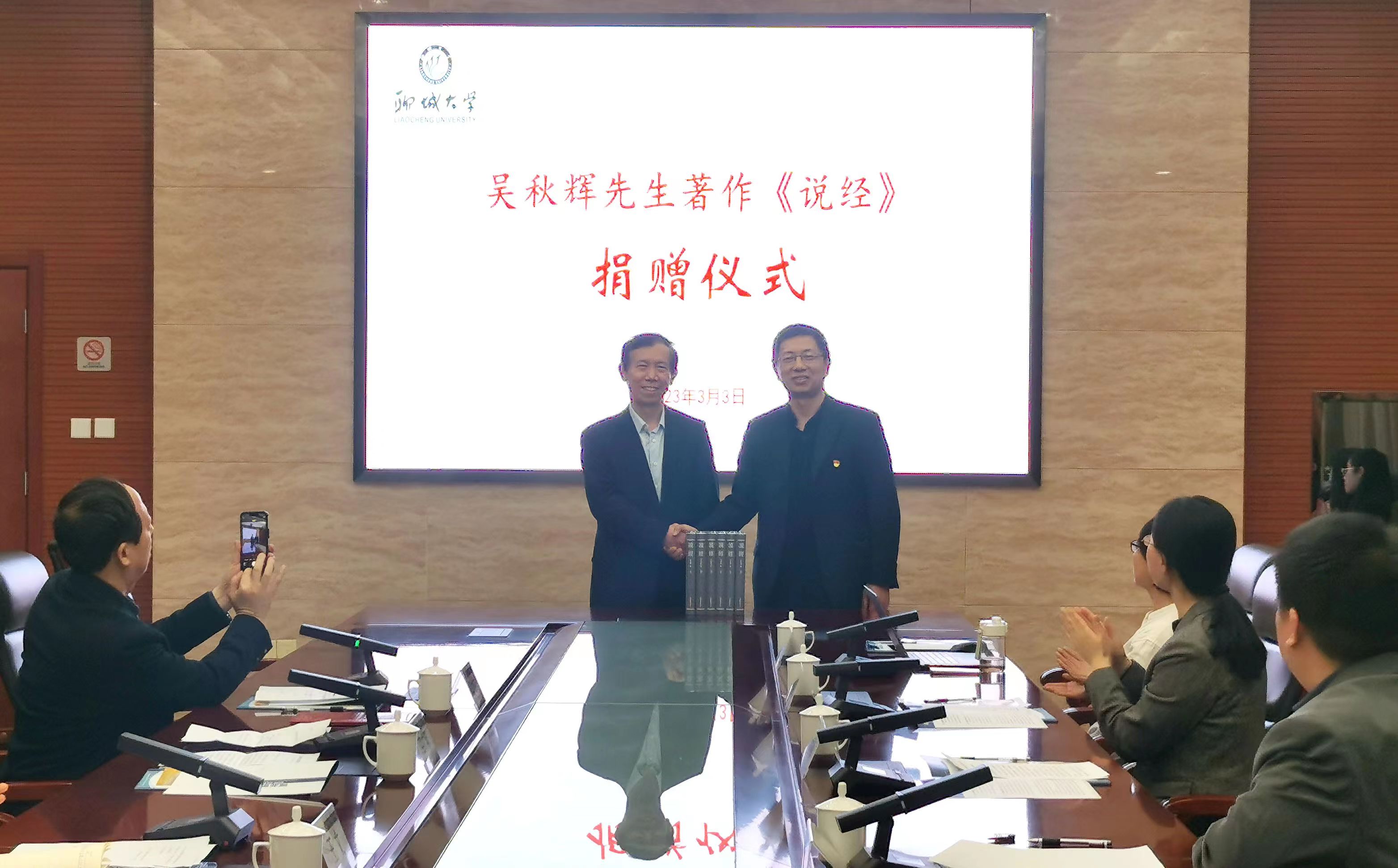 suncitygroup太阳集团