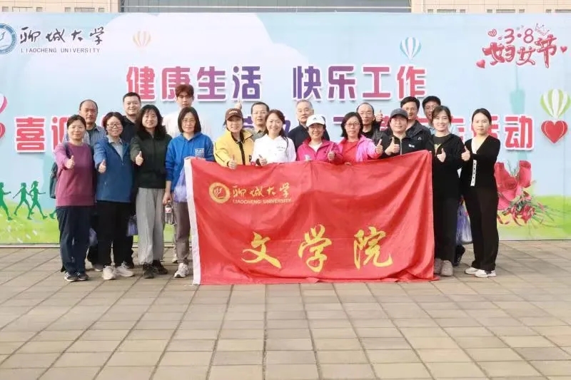 suncitygroup太阳集团