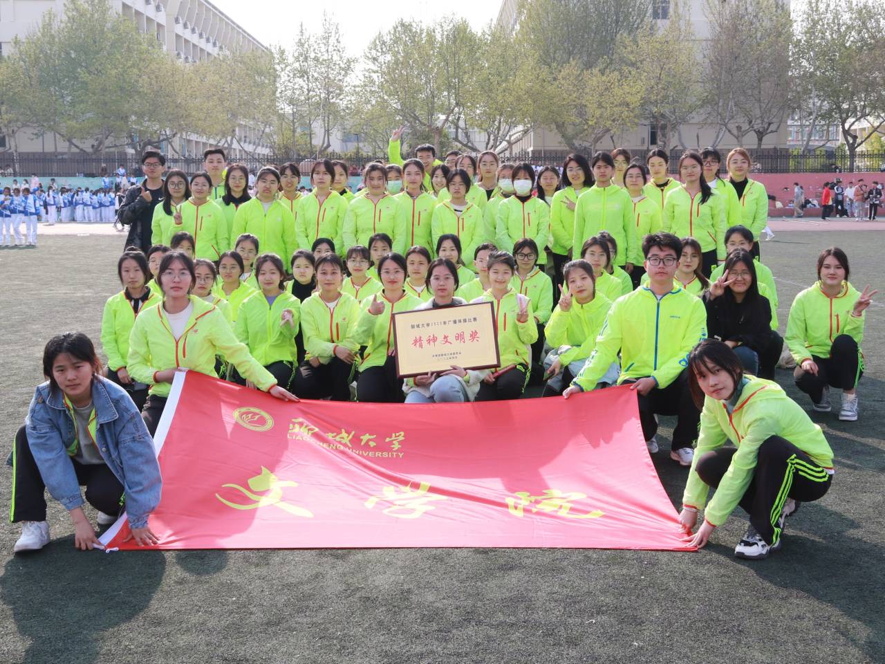 suncitygroup太阳集团