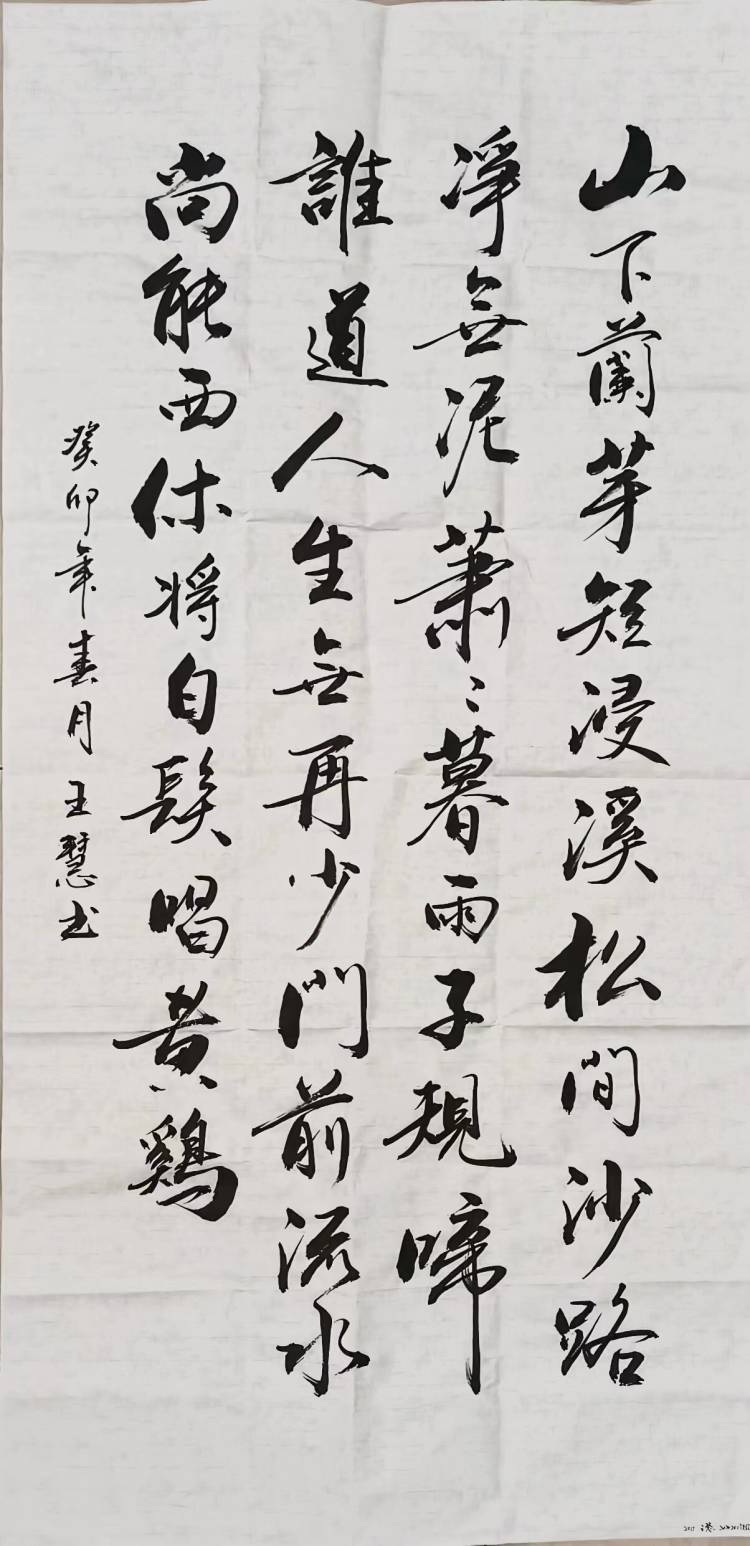 suncitygroup太阳集团