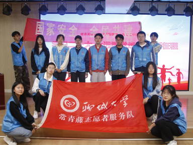 suncitygroup太阳集团