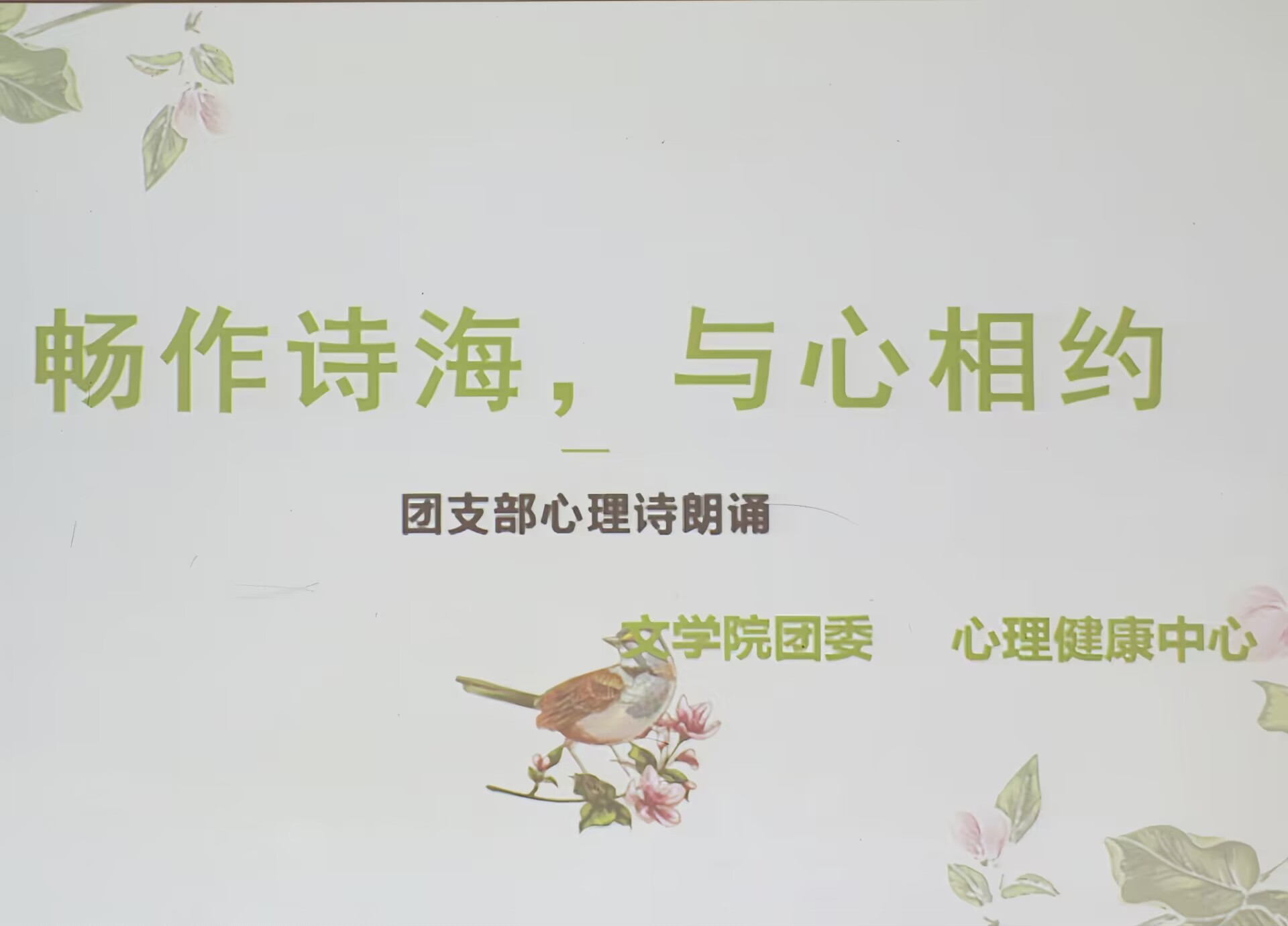 suncitygroup太阳集团