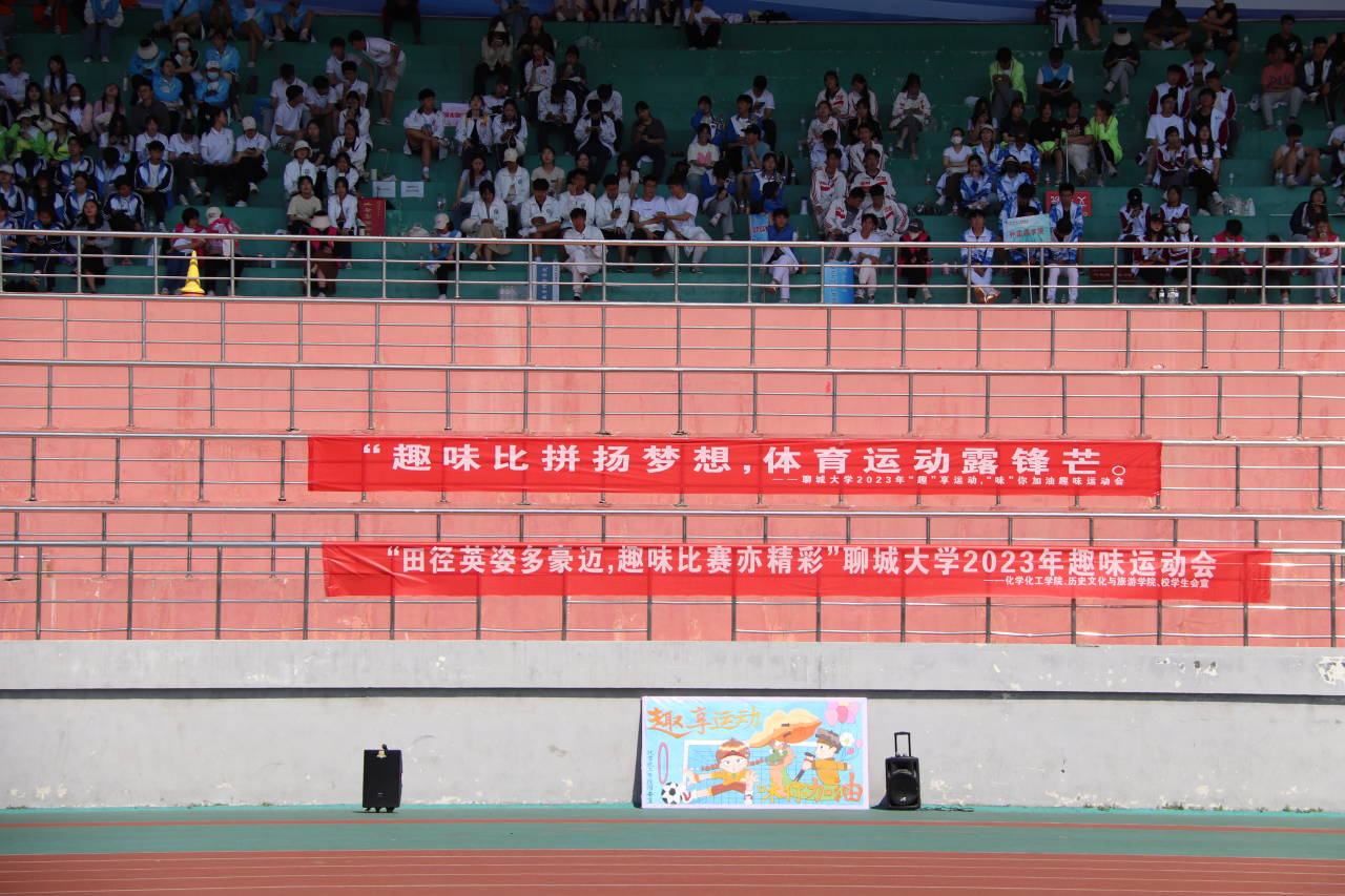 suncitygroup太阳集团