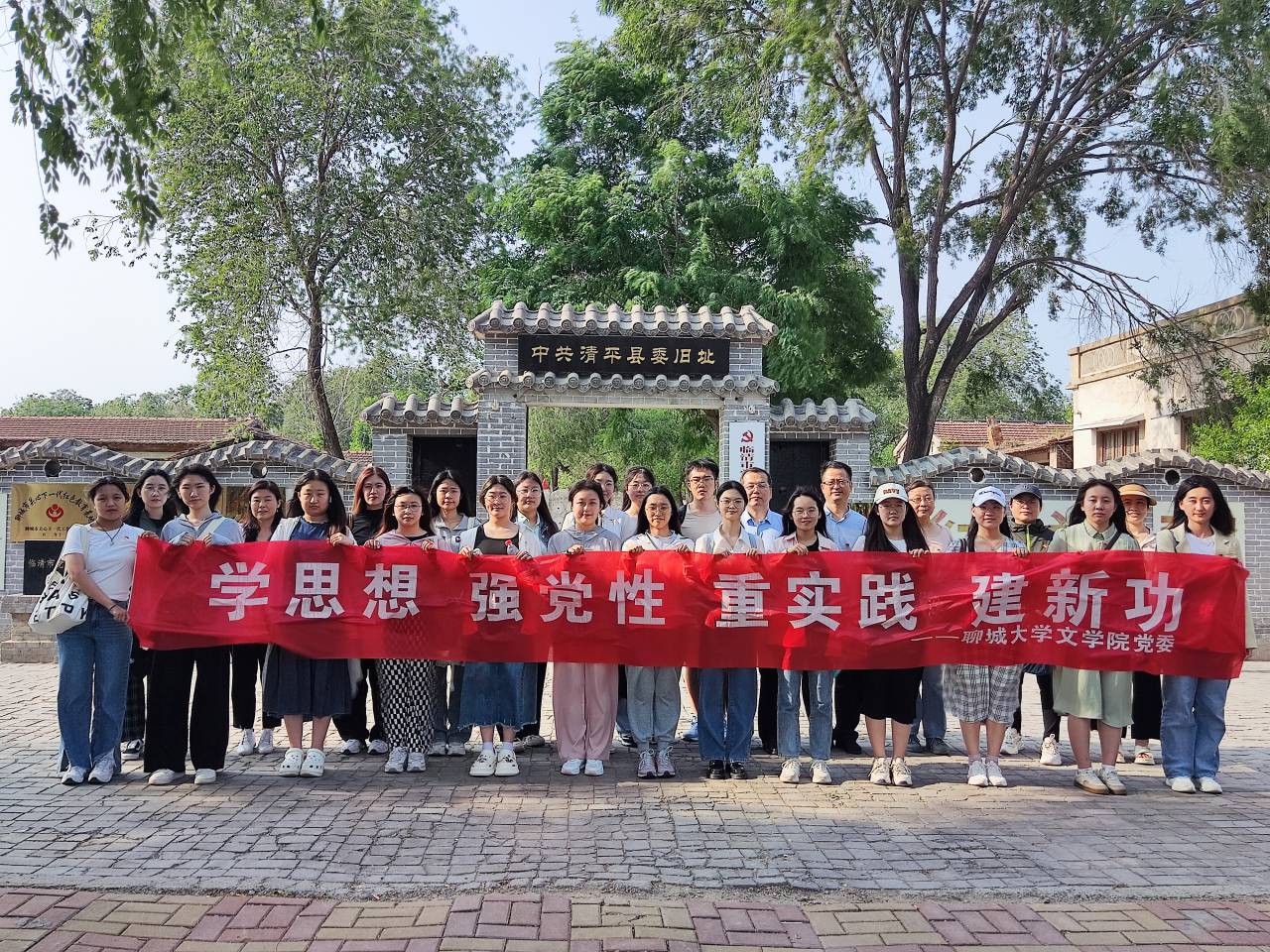 suncitygroup太阳集团