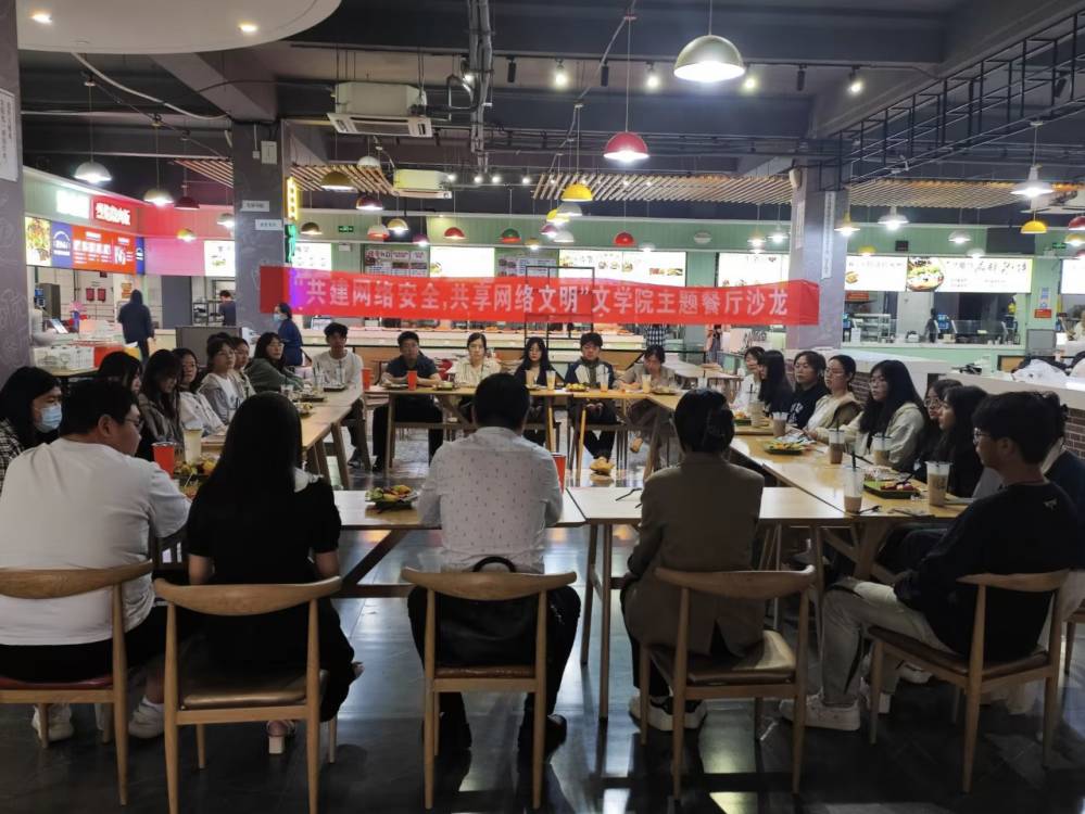 suncitygroup太阳集团